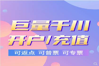 百度推广效果评估：案例与数据分析