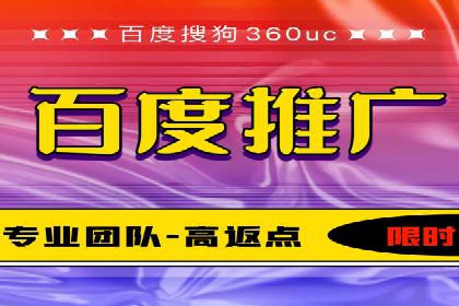 信息流广告投放公司案例实战技巧